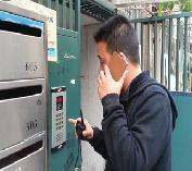 青神漂亮安防科技 专业计算机网络工程的设计与施工服务