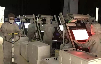 战疫最前线 中央企业迅速复工复产 计算机网络工程设计与施工助力发展