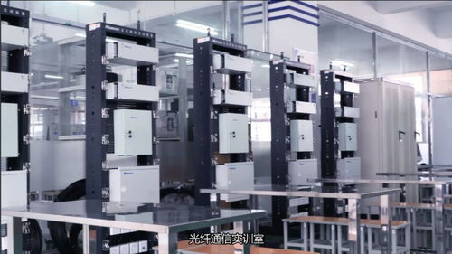 计算机网络工程的设计与施工 通信技术专业的视角